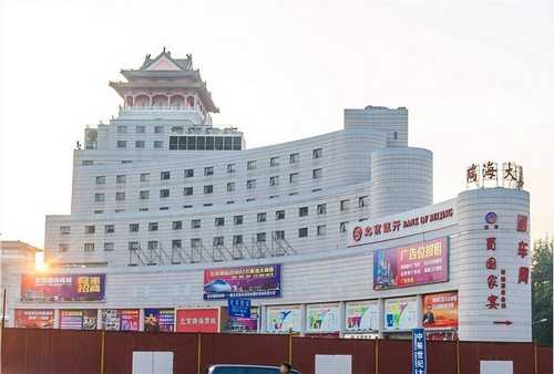 单臂多功能电子织物强力仪设备