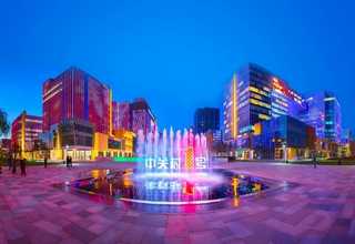 蜀山区专业信息技术咨询报价