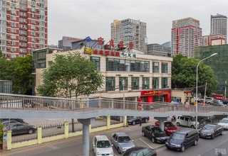 新能源电动汽车充电机联系方式