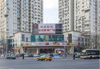 龙溪镇成品回收