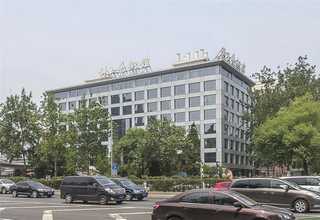 江苏中草药牙膏工厂